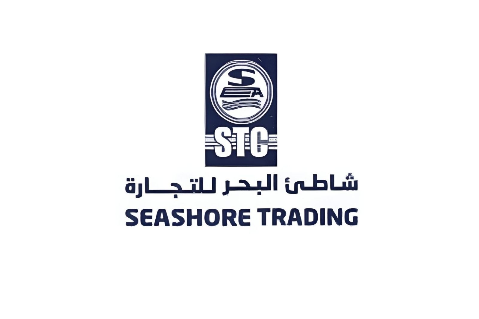 Seashore Trading Logo